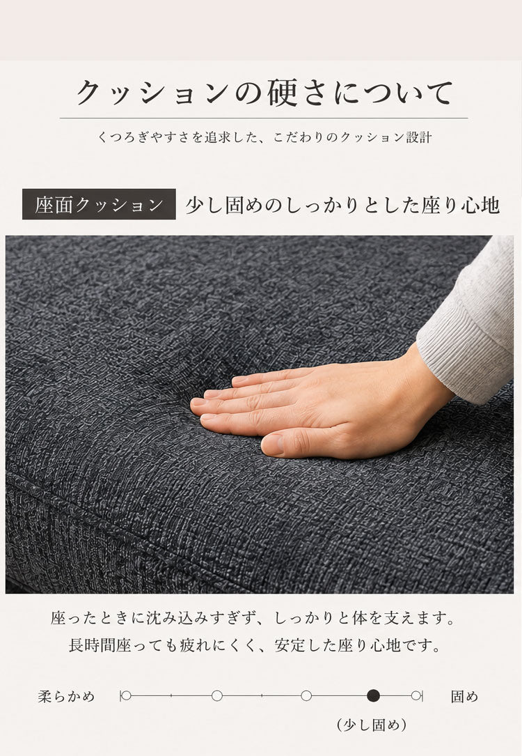 カウチソファ セット 幅275cm 開梱設置無料 3人掛け 4人掛け キズに強い特殊ファブリック ヘッドレスト付き スツール コーナーソファ ペット 安心 傷に強い L字 組み替え自由 北欧 おしゃれ モダン(代引不可)