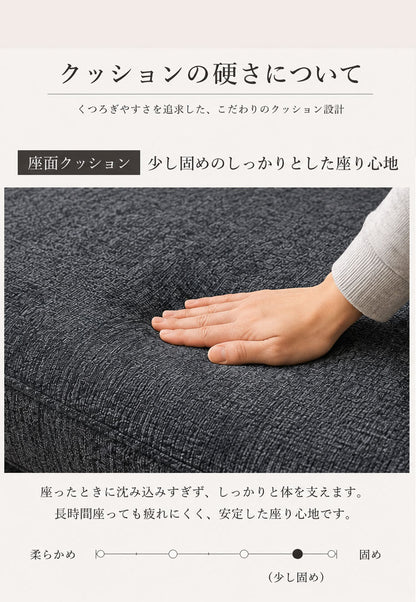 カウチソファ セット 幅275cm 開梱設置無料 3人掛け 4人掛け キズに強い特殊ファブリック ヘッドレスト付き スツール コーナーソファ ペット 安心 傷に強い L字 組み替え自由 北欧 おしゃれ モダン(代引不可)