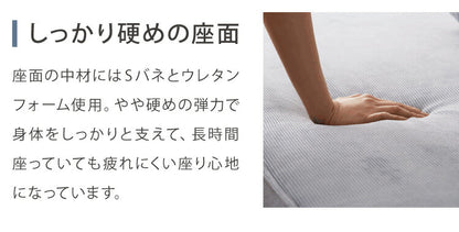 ソファ カウチソファ ソファー sofa 幅185 コーナーソファ コーデュロイ ソファー 2人掛け 二人掛け ファブリック 布 ブルー グリーン スチール ローバック カーキ(代引不可)