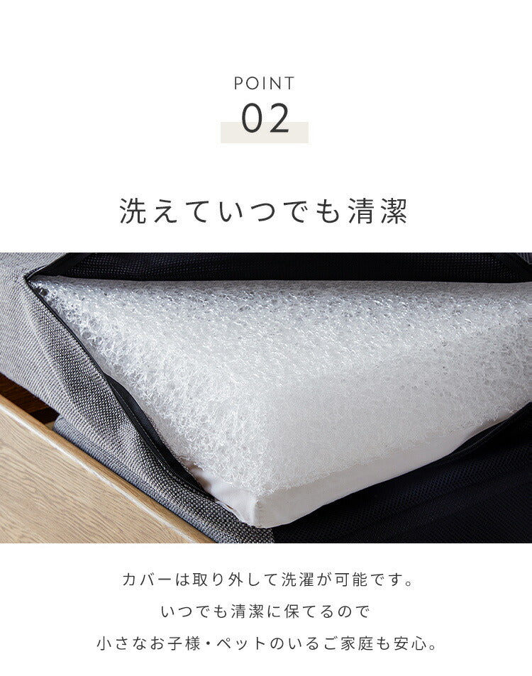 ※オプション [PACE ソファーベッド 幅200cm専用] 専用替えカバー カバー単品 クッション付 ライトグレー×ネイビー ダークグレー×ライトグレー 洗える ファブリック生地 洗い替え ソファカバー ペース専用(代引不可)