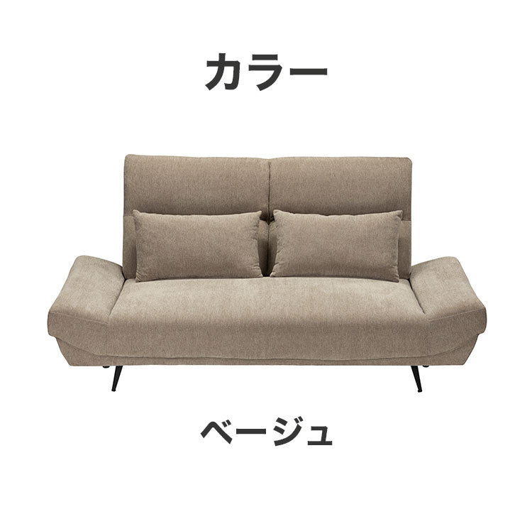 ソファー 3人掛け ハイバック 幅195cm 開梱設置無料 クッション2個付き ファブリック Sバネ ウレタン 3人掛けソファ 三人掛け ローソファー 北欧 おしゃれ モダン グレー ベージュ ブルー グリーン(代引不可)