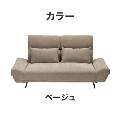 ソファー 3人掛け ハイバック 幅195cm 開梱設置無料 クッション2個付き ファブリック Sバネ ウレタン 3人掛けソファ 三人掛け ローソファー 北欧 おしゃれ モダン グレー ベージュ ブルー グリーン(代引不可)