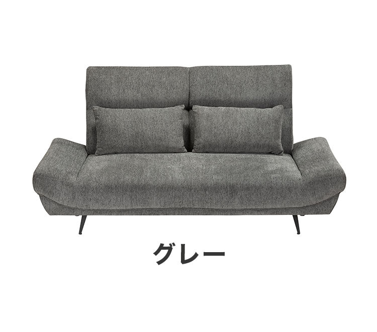 ソファー 3人掛け ハイバック 幅195cm 開梱設置無料 クッション2個付き ファブリック Sバネ ウレタン 3人掛けソファ 三人掛け ローソファー 北欧 おしゃれ モダン グレー ベージュ ブルー グリーン(代引不可)